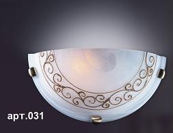 Бра Barocco Oro 031 ― ТРИ ПЛАФОНА