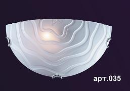 Бра Swan 035 ― ТРИ ПЛАФОНА