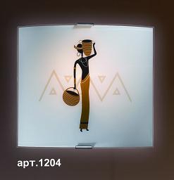 Бра Ariba 1204 ― ТРИ ПЛАФОНА