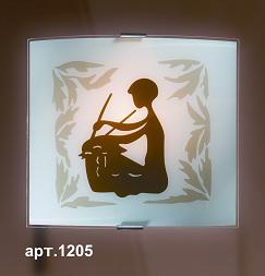 Бра Ariba 1205 ― ТРИ ПЛАФОНА