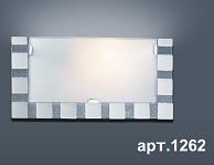 Бра Qusto White 1262 ― ТРИ ПЛАФОНА