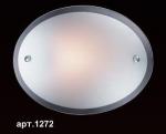 Светильник накладной Opal 1272
