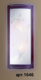 Бра Sakura 1646 ― ТРИ ПЛАФОНА