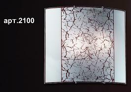 Светильник накладной Sand 2100 ― ТРИ ПЛАФОНА