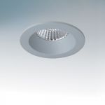 Встраиваемый светодиодный светильник SOFFI LED 212007