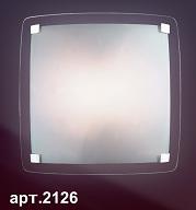 Светильник накладной Aria 2126 ― ТРИ ПЛАФОНА
