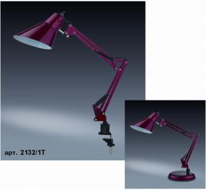 Настольная лампа Ixar 2132/1T ― ТРИ ПЛАФОНА