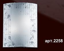 Бра Sahara White 2258 ― ТРИ ПЛАФОНА
