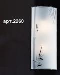 Бра Libra 2260