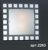 Светильник накладной Qusto White 2263 ― ТРИ ПЛАФОНА