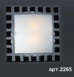 Светильник накладной Qusto Black 2265