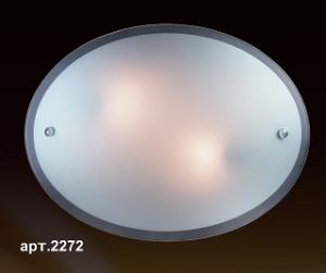 Светильник потолочный Opal 2272 ― ТРИ ПЛАФОНА