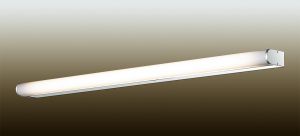 Накладной светильник Brant 2740/1W ― ТРИ ПЛАФОНА