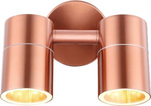 Светильник настенный поворотный уличный STYLE медный 35W 2*GU10 230V IP44 32071-2 ― ТРИ ПЛАФОНА
