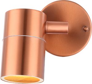 Светильник настенный поворотный уличный STYLE медный 35W 1*GU10 230V IP44 32071  ― ТРИ ПЛАФОНА