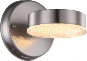 Настенный светильник светодиодный уличный AKON серебристый 7W 1XLED 12V IP44 34020 ― ТРИ ПЛАФОНА