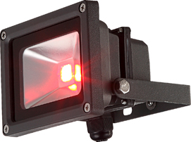 Прожектор уличный светодиодный RGB с пультом управления PROJECTEUR серый 10W 1XLED 12V IP65 34118 ― ТРИ ПЛАФОНА