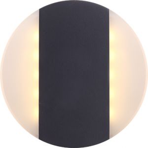 Настенный светильник светодиодный уличный MOONLIGHT серый 11,6W 1XLED 30V IP44 34166 ― ТРИ ПЛАФОНА