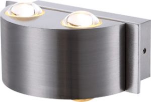 Настенный светильник светодиодный уличный LINE серебристый 5W 1XLED 12V IP44 34177-4 ― ТРИ ПЛАФОНА