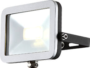 Прожектор поворотный уличный светодиодный PROJECTEUR I I серебристый 20W 1XLED 230V IP65 34226 ― ТРИ ПЛАФОНА