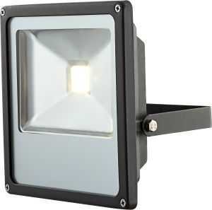 Прожектор поворотный уличный светодиодный PROJECTEUR I I серебристый 15W 1XLED 28V IP65 34227 ― ТРИ ПЛАФОНА