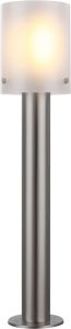 Наземный светильник светодиодный уличный EXTOL серебристый 11W 1XLED 180V IP44 34241 ― ТРИ ПЛАФОНА