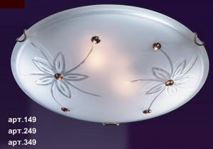Светильник потолочный Floret 349 ― ТРИ ПЛАФОНА