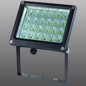 Прожектор светодиодный уличный Armin LED 357190 ― ТРИ ПЛАФОНА