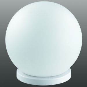 Светильник садовый Alice LED 357200 ― ТРИ ПЛАФОНА