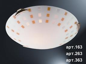 Светильник потолочный Quadro 363 ― ТРИ ПЛАФОНА