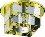 Светильник декоративный встраиваемый Cubic 369261
