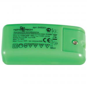 Трансформатор IP20 10-60W 220-240V 50/60Hz 546001 ― ТРИ ПЛАФОНА
