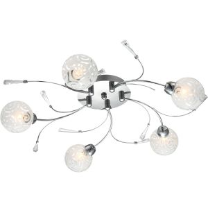 Потолочная люстра Orlene 56392-5D ― ТРИ ПЛАФОНА