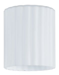 Плафон Zyli 60054 ― ТРИ ПЛАФОНА