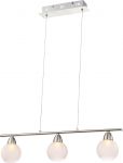 Подвесной светодиодный светильник Odette 68014-3