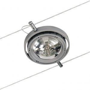 Светильник для струнной системы Powerline 7059 ― ТРИ ПЛАФОНА
