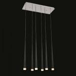 Подвеснoй светильник Simple Light 807067