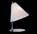 Настольная лампа Simple Light 810910