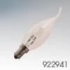 Галогенная лампа Classic CA Halogen E14 42Вт 220В (Арт. 922961) ― ТРИ ПЛАФОНА