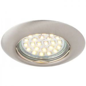 Встраиваемый светильник LED PRAKTISCH A1223PL-3SS ― ТРИ ПЛАФОНА