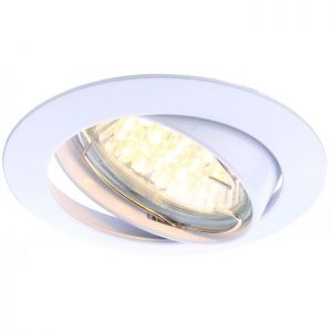 Встраиваемый поворотный светодиодный светильник LED PRAKTISCH A2100PL-3WH ― ТРИ ПЛАФОНА