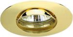 Встраиваемый светильник поворотный SATURN A2109PL-3GO