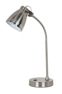 Настольная лампа LUNED матовое серебро E27 1*60W 220V A2214LT-1SS ― ТРИ ПЛАФОНА