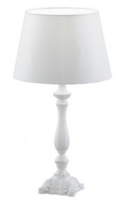 Настольная лампа COSY A2351LT-1WH ― ТРИ ПЛАФОНА