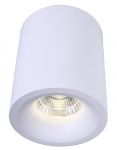 Накладной светильник светодиодный UGELLO белый LED 1*12W 1100Lm 4000K A3112PL-1WH