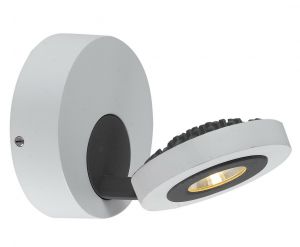 Спот свеодиодный одна лампа MARS белый LED 1*5W 230Lm 4000K A3173AP-1WH ― ТРИ ПЛАФОНА
