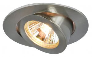 Встраиваемый светильник поворотный ACCENTO матовое серебро GU10/G5,3 1*50W 220V арт.A4009PL-1SS ― ТРИ ПЛАФОНА