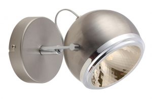 Спот одна лампа ORBITER матовое серебро/хром G9 1*40W 220V арт.A4509AP-1SS ― ТРИ ПЛАФОНА