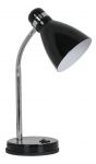Настольная лампа регулируемая MERCOLED хром/черный E27 1*60W 220V A5049LT-1BK