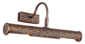 Подсветка для картин PICTURE LIGHTS LUX коричневый E14 2*40W A5075AP-2BR ― ТРИ ПЛАФОНА